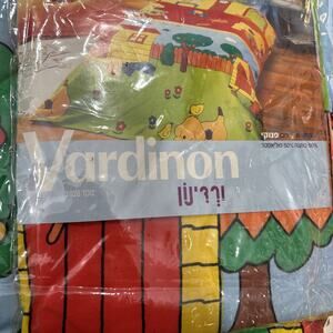 VTG Spot The Dog Children’s Bedding Quilt Fitted Sheet Pillowcase Set Eric Hill